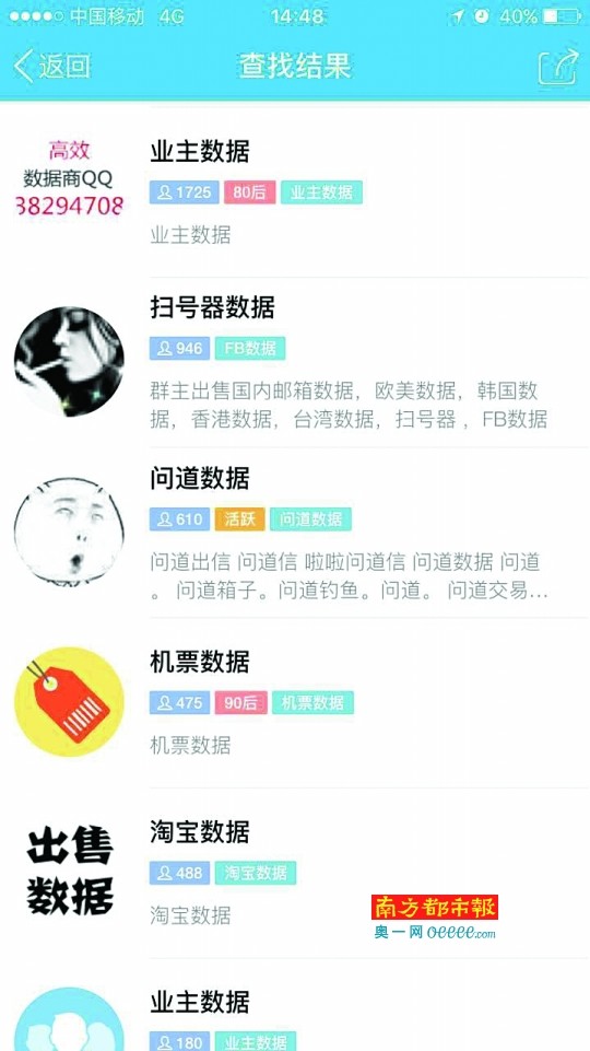 1472177063879306.jpg 2.jpg