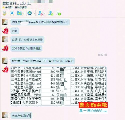 1472177071241470.jpg 3.jpg