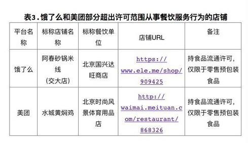 1472190270812756.jpg 1.jpg