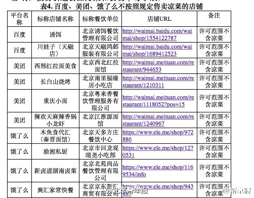 1472190321160347.jpg 2.jpg