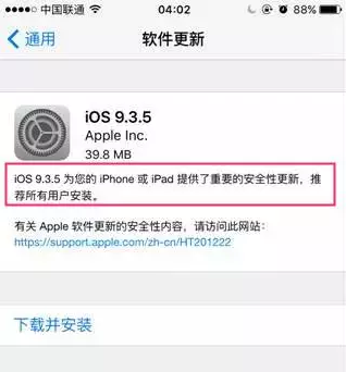 1472259075878564.png 8.png