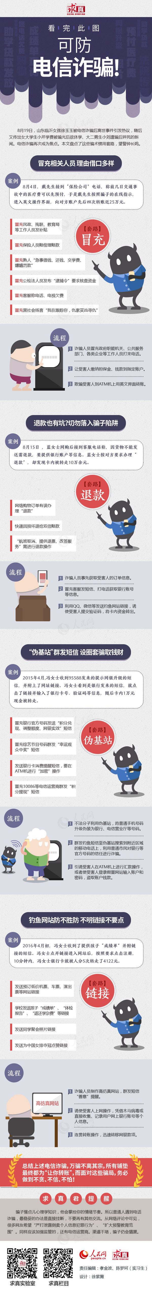 1472350351295618.jpeg image.jpeg