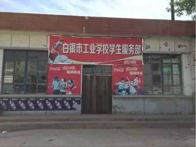 白银案6.jpg