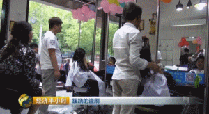 13.gif