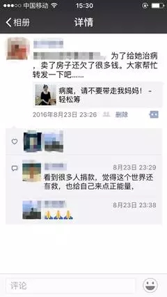 1472638716957139.jpg 640.webp (9).jpg