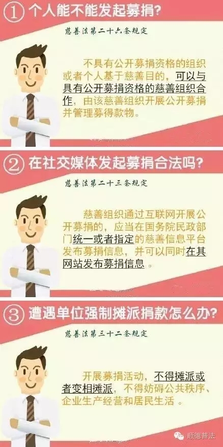 1472638859478181.jpg 640.webp (10).jpg