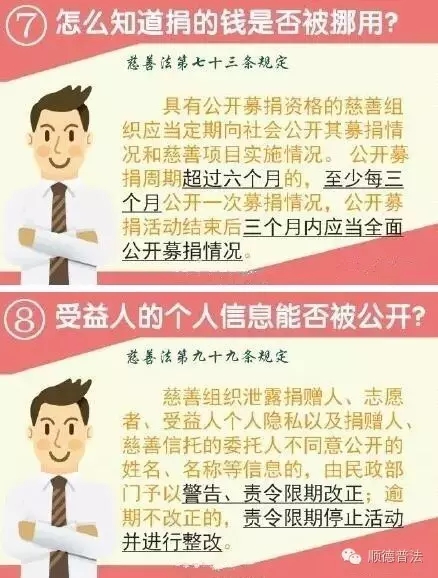 1472638894323607.jpg 640.webp (13).jpg