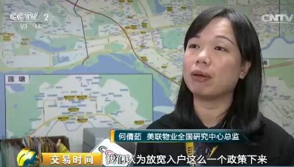 1472740918880397.jpeg image.jpeg