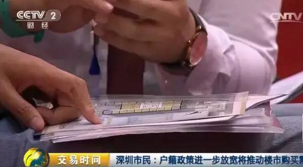 1472740967620386.jpeg image.jpeg