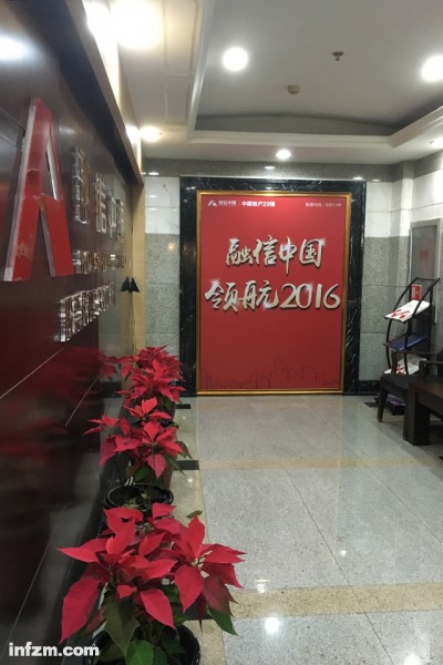 1472809087891867.jpg 图4.jpg