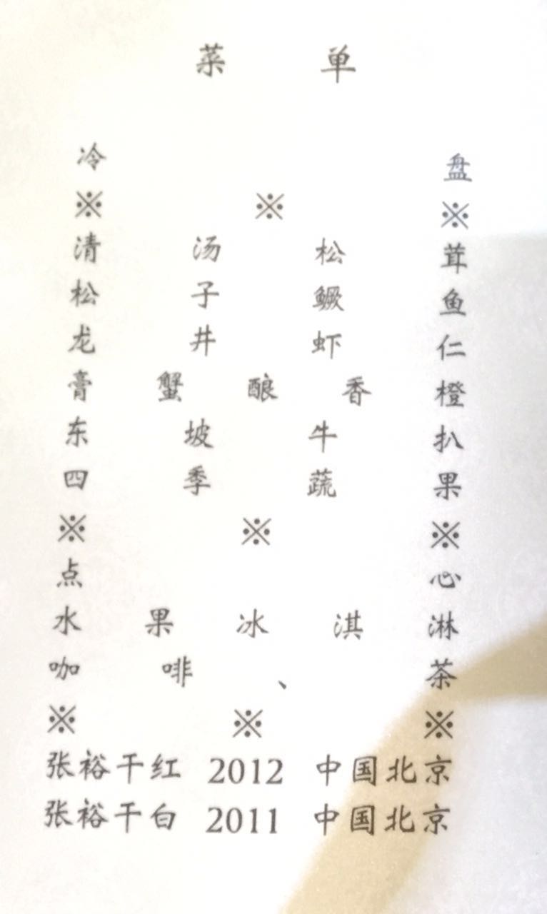 1472996633968296.jpg 408518349524852332.jpg