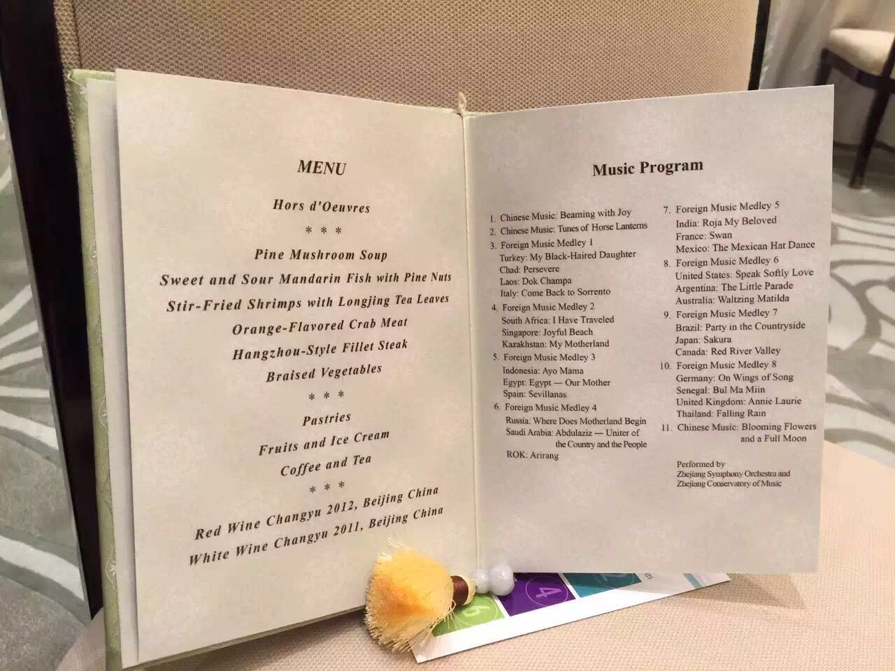 1472996643701813.jpg 336276747285661181.jpg