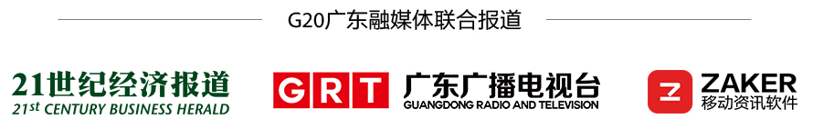 1473000887473110.jpg 融合logo.jpg