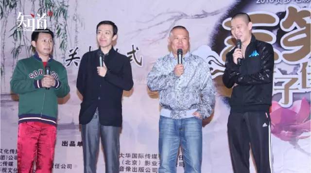 1473138817683092.jpg 大师傅.jpg