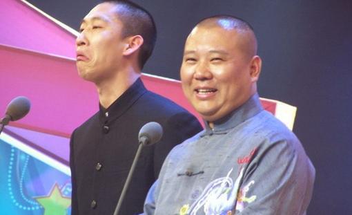 1473139309598112.jpg 郭德纲、曹云金.jpg