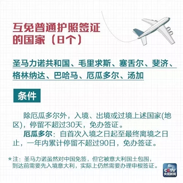 1473143458975708.jpg 04.webp.jpg