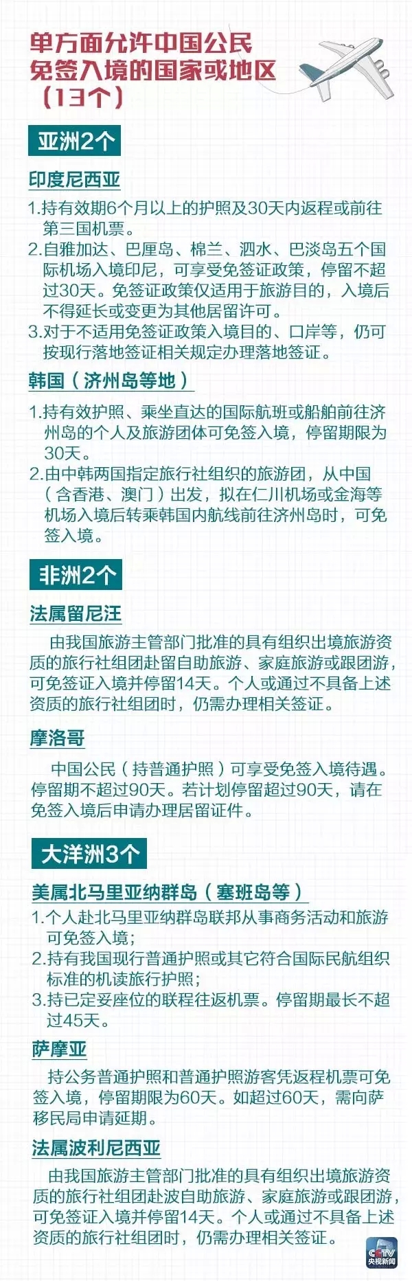 1473143482877736.jpg 05.webp.jpg