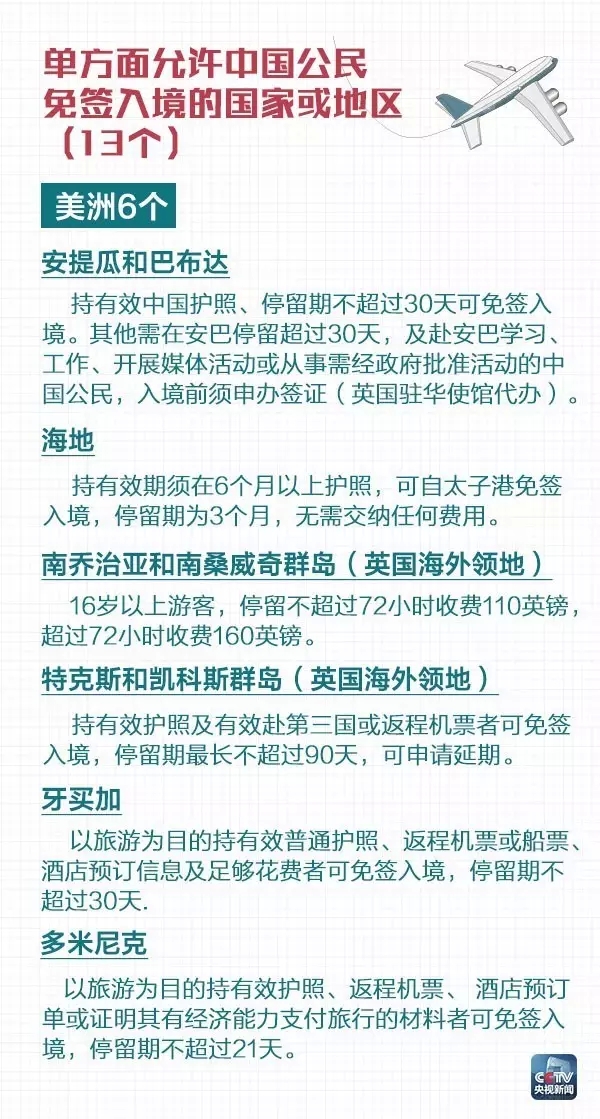 1473143501959353.jpg 06.webp.jpg