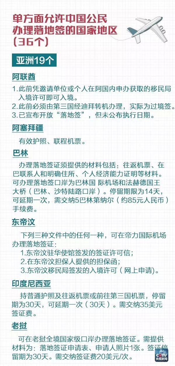 1473143518524761.jpg 07.webp.jpg