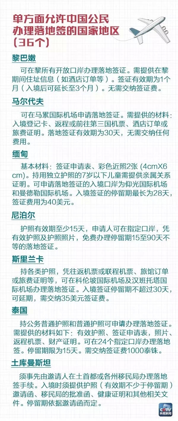 1473143542868150.jpg 08.webp.jpg