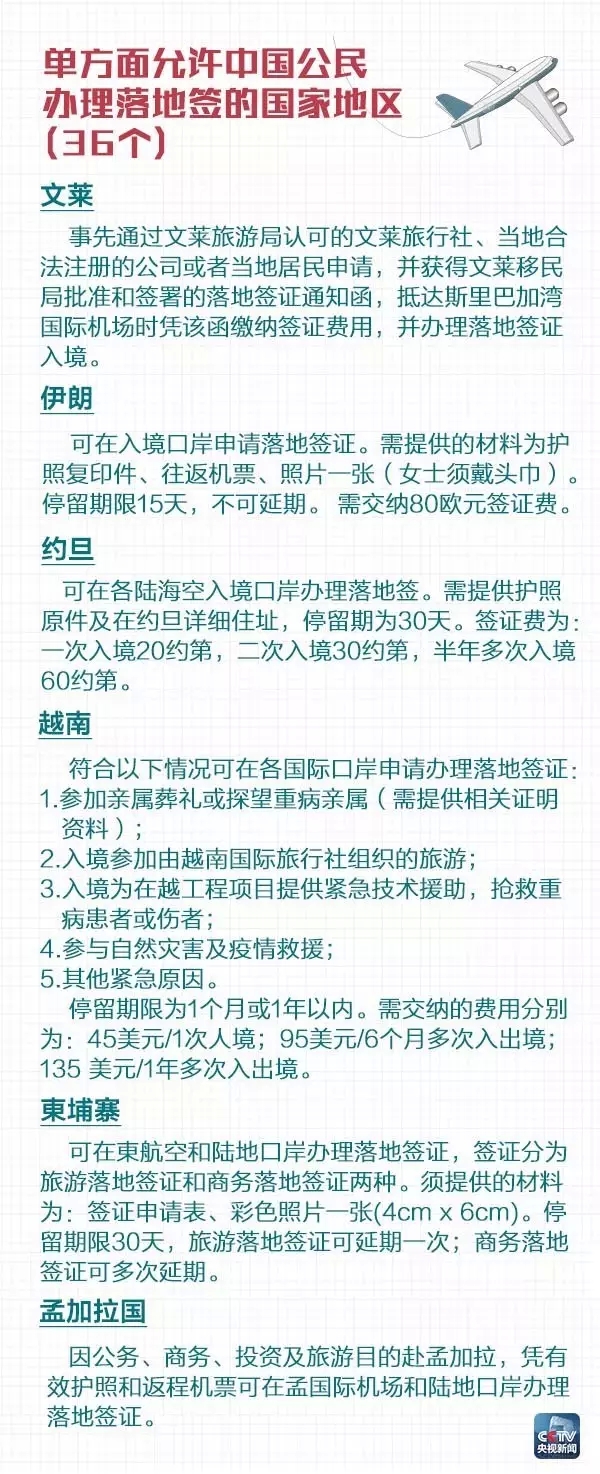 1473143565906762.jpg 09.webp.jpg