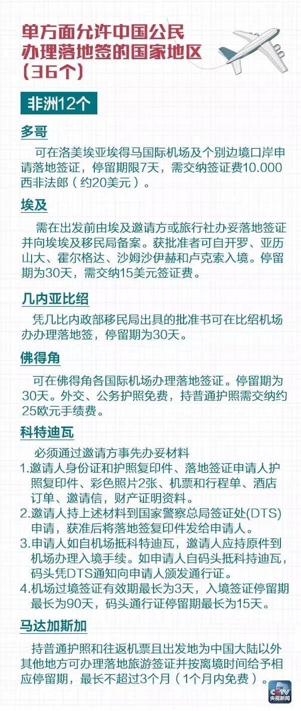 1473143602185777.jpg 10.webp.jpg