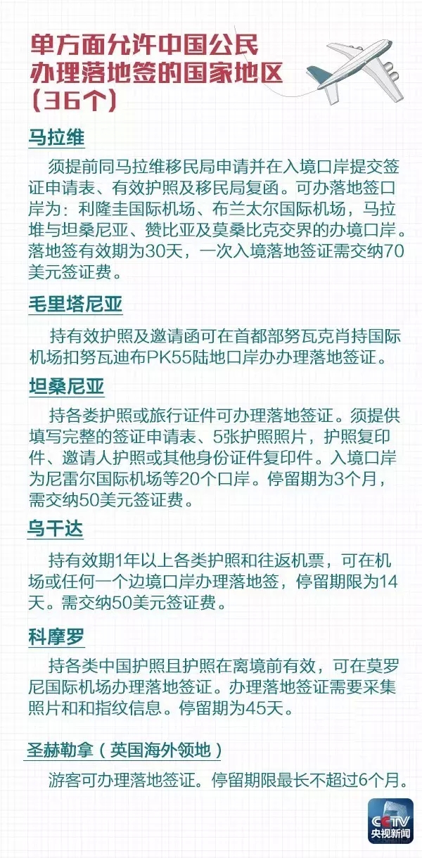 1473143627949961.jpg 11.webp.jpg