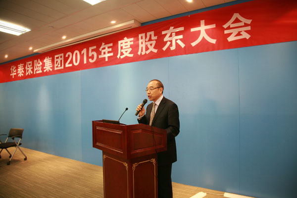 1473144151306982.jpg 7-董秘张博江.JPG