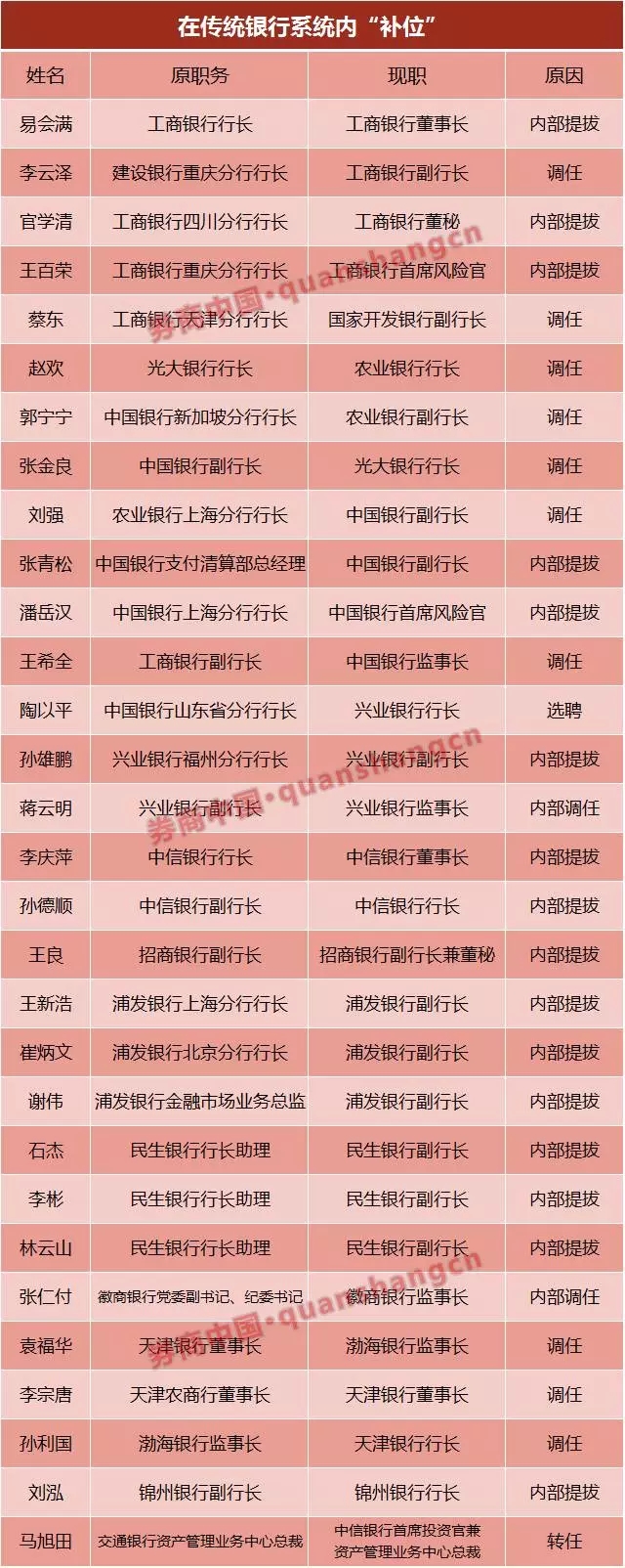 1473171876707873.jpg 2.webp.jpg