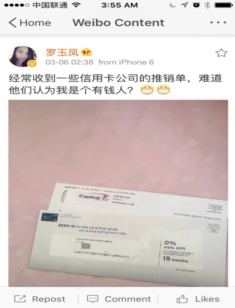 1473235473945483.png wxid_6yj19k4h9vrl22_1473231551439_47.png