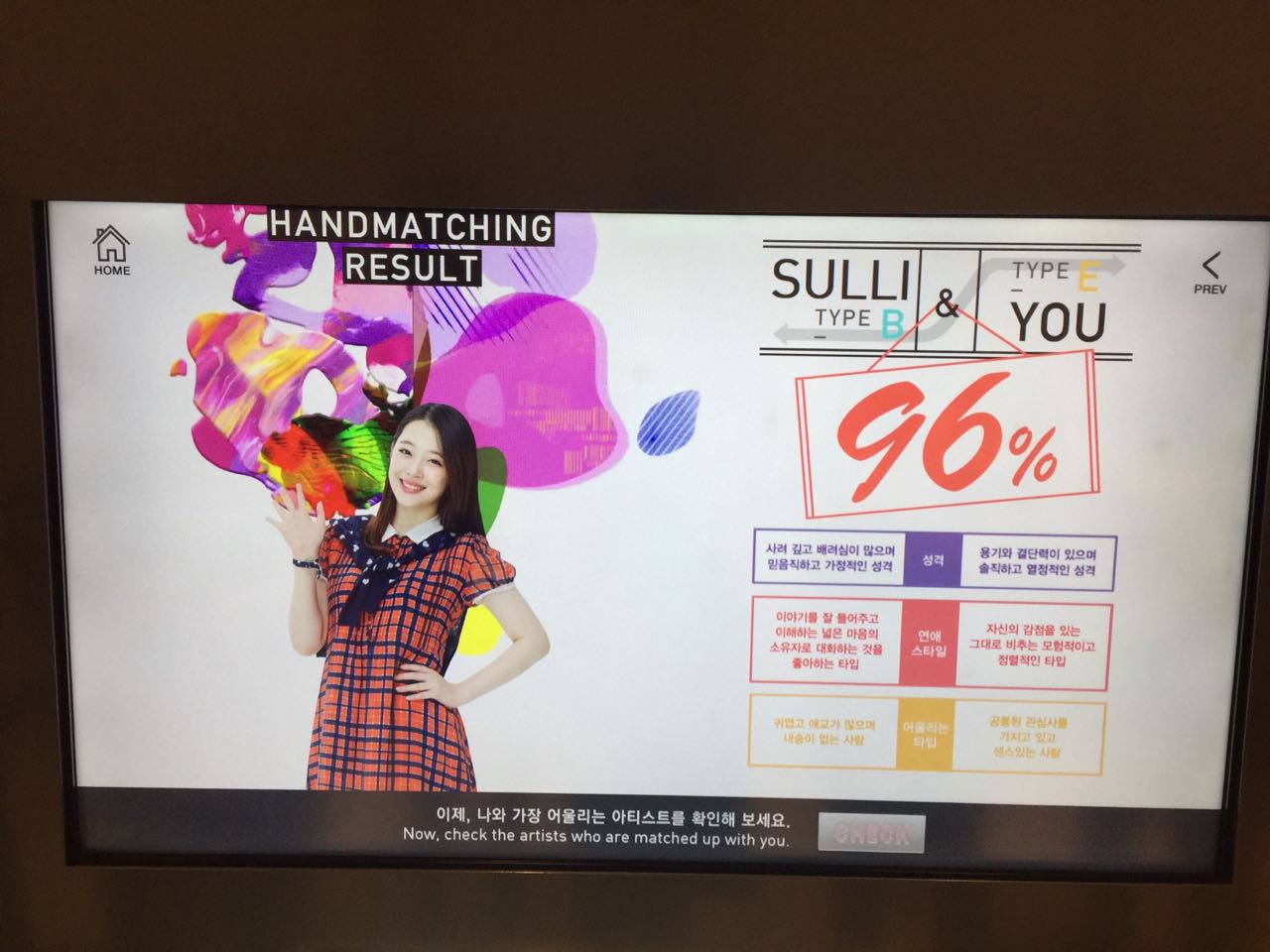 1473252236651763.jpg 偶像互动2.jpg