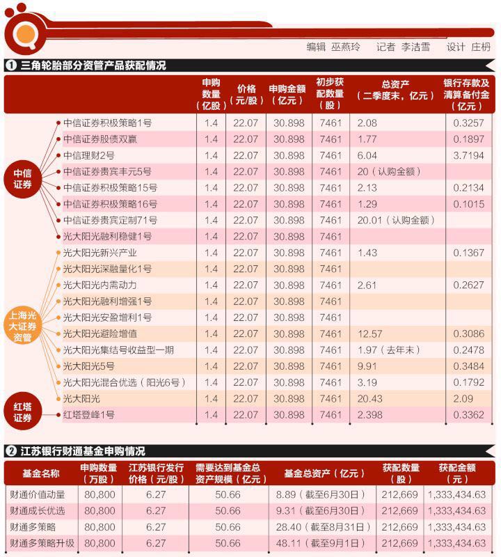 1473254421739510.jpg image_1473254412.158296.jpg