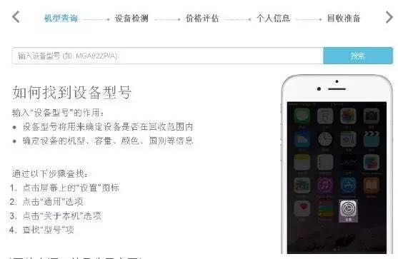 1473297403365124.jpg 142006572655312296.jpg