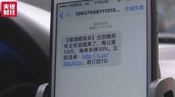 1473300519981484.jpg 434624129703520023.jpg