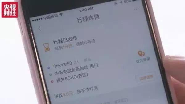 1473300573836237.jpg 370688815895695994.jpg