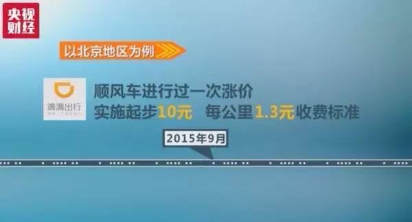 1473300687632914.jpg 02.jpg