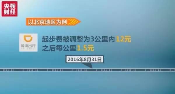 1473300697776565.jpg 01.jpg