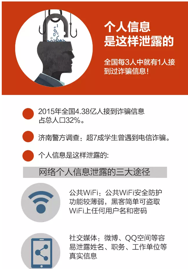 1473335804976204.jpg 4.jpg