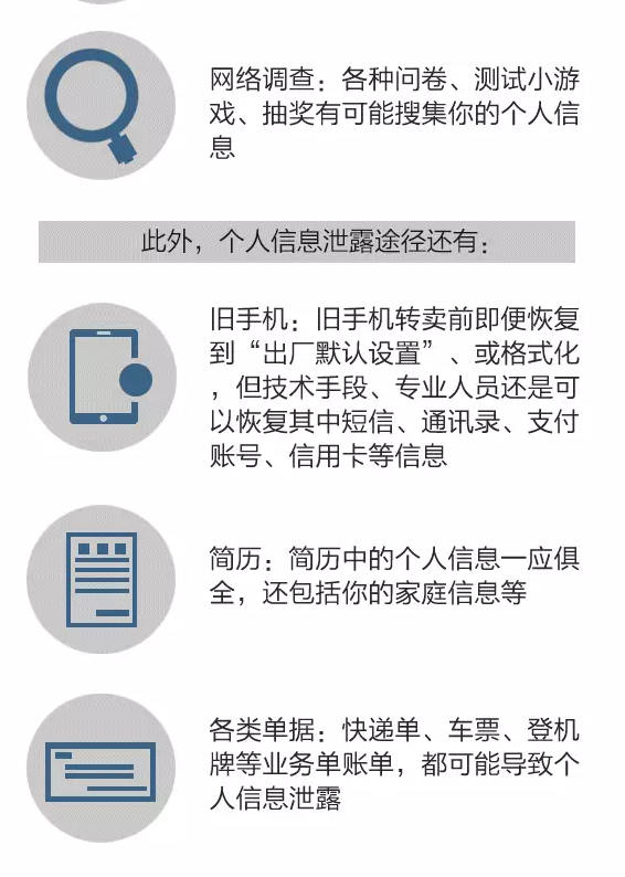 1473335811457230.jpg 5.jpg