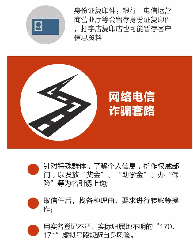 1473335818301753.jpg 6.jpg