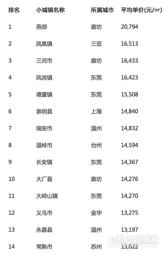 1473410684808153.jpeg 图.jpeg