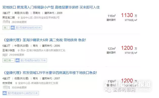 1473430514351649.png 20160909_221333_000.png