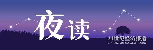 夜读banner.jpg
