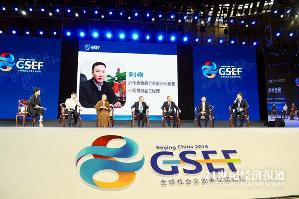 1473722530213438.jpg image001.jpg