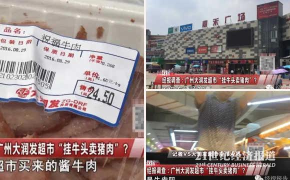 1473744931453007.jpg 0.jpg