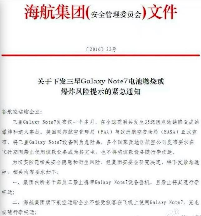 1473764161135283.jpg 12.jpg