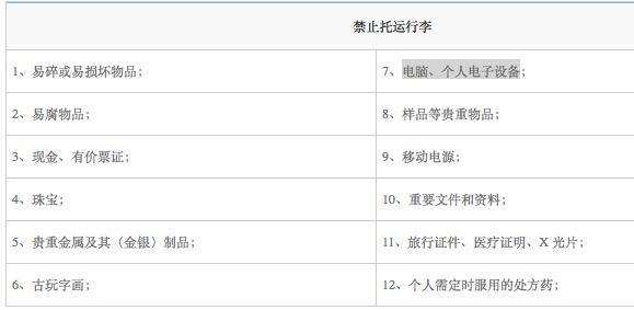 1473764183781157.jpg 13.jpg