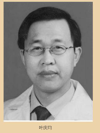 1473770224692538.jpg 叶.jpg