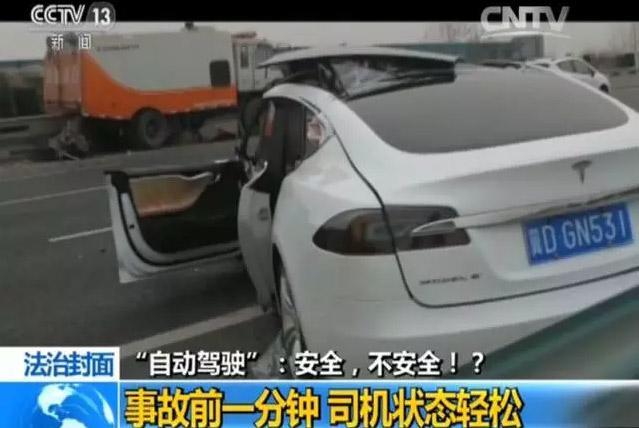 1473903913931748.jpg 3.jpg