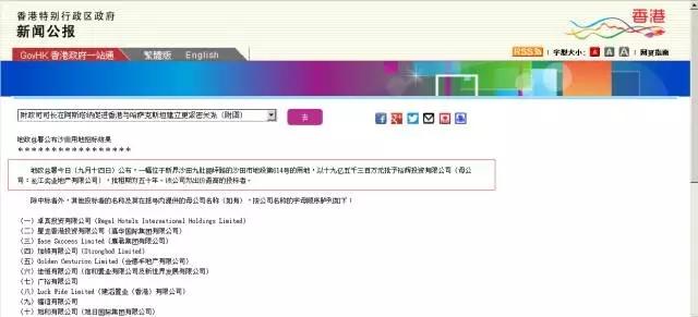 1473949729641110.jpg 4.webp.jpg